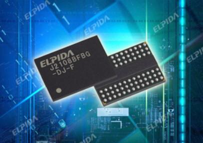 Elpida bắt dầu xuất Chip 25nm DDR3 DRAM