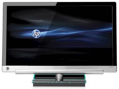HP giới thiệu màn hình mỏng LED-Backlit x23