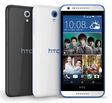 HTC phát hành Desire 628 2-SIM , Camera 13MP