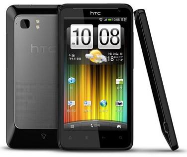 Đã có HTC Raider , Chip 2-lõi 1.5GHz , LTE , màn hình qHD