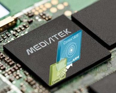 Mediatek thông báo SoC tích hợp modem 5G