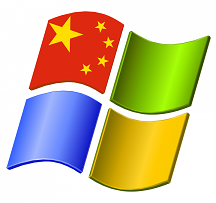 97% PC Trung Quốc dùng Windows 