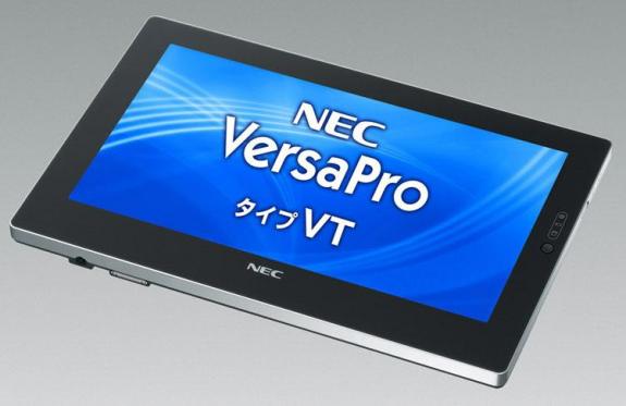 NEC sẽ bán tablet ‘Oak Trail’ VersaPro vào mùa Thu