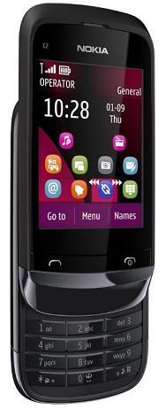 Nokia thông báo về 3 điện thoại S40