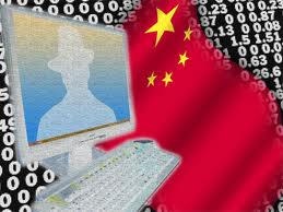 Mỹ lo ngại khả năng mạng của Trung Quốc
