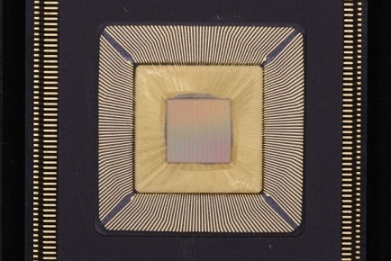 Chip 25-lõi nguồn mở có thể thành chuỗi để dùng cho máy tính 200.000 lõi 