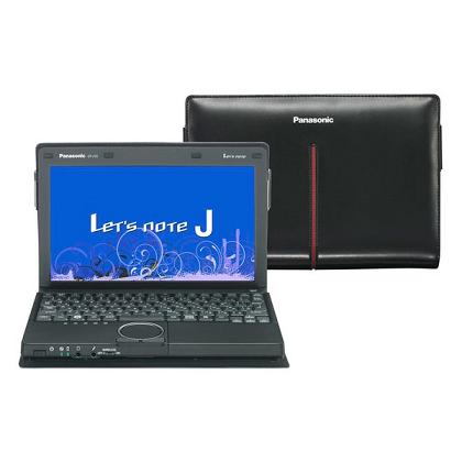 Panasonic giới thiệu Laptop 10.1-inch dùng Core i5/i7