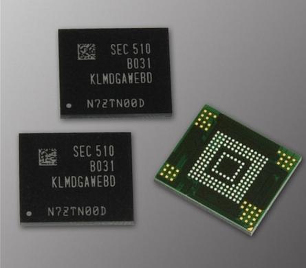 Samsung bắt đầu sản xuất 512GB Flash dạng nhúng đầu tiên thế giới 