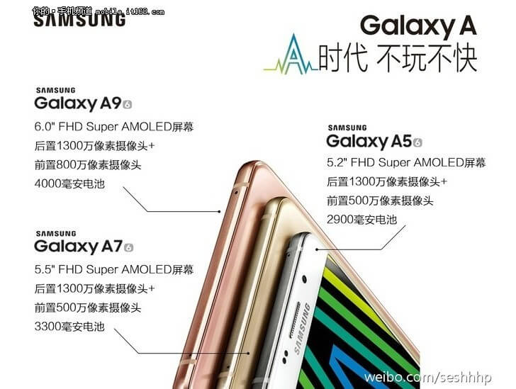 Galaxy A9 chính thức giới thiệu , màn hình 6-inch Super AMOLED , pin 4000mAh