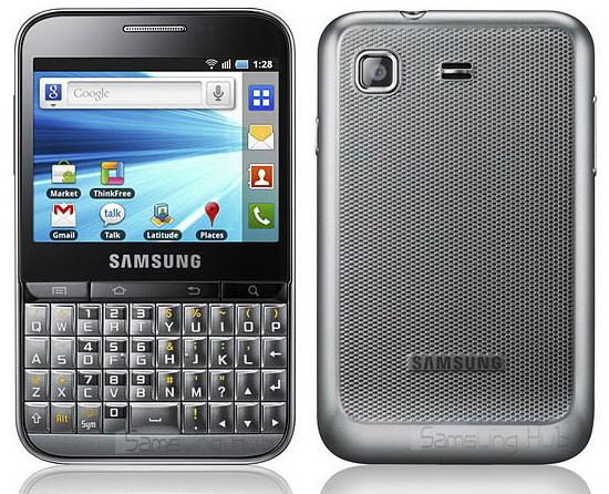 Galaxy Pro với bàn phím QWERTY của Samsung
