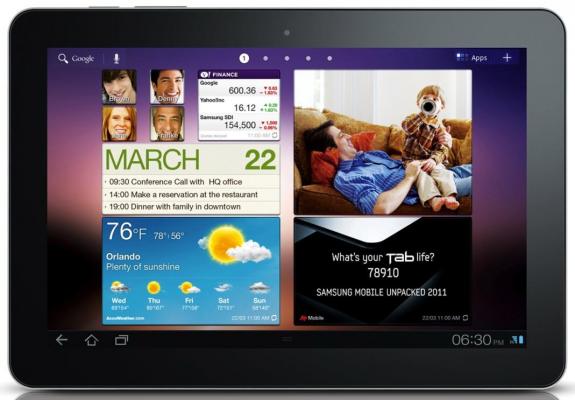 Tablet 11.6-inch Android 4.0 của Samsung có thể tới trong tháng Hai 2012