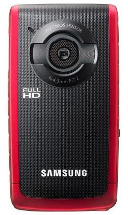 Máy quay bỏ túi Full HD W200 của Samsung