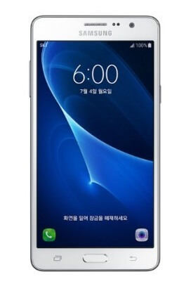 Samsung phát hành Galaxy Wide 5.5-inch tại Hàn Quốc 