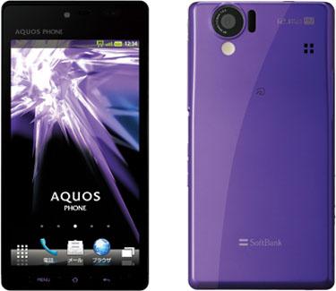 Sharp Aquos Phone 102SH có màn hình 3D 720p