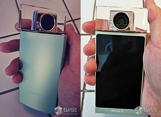 Máy chụp ảnh “tự sướng” của Sony có hình dạng như lọ nước hoa