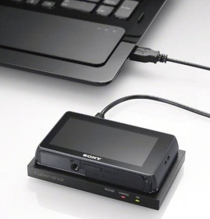 Sony có máy ảnh Cyber-Shot TX300V nạp điện không dây