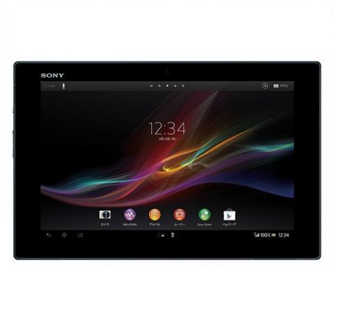 Sony Xperia Z4 Tablet sẽ có màn hình 10.1-inch QHD , Snapdragon 810
