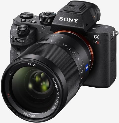 Ba máy ảnh số mới của Sony dùng công nghệ tiên tiến nhất  